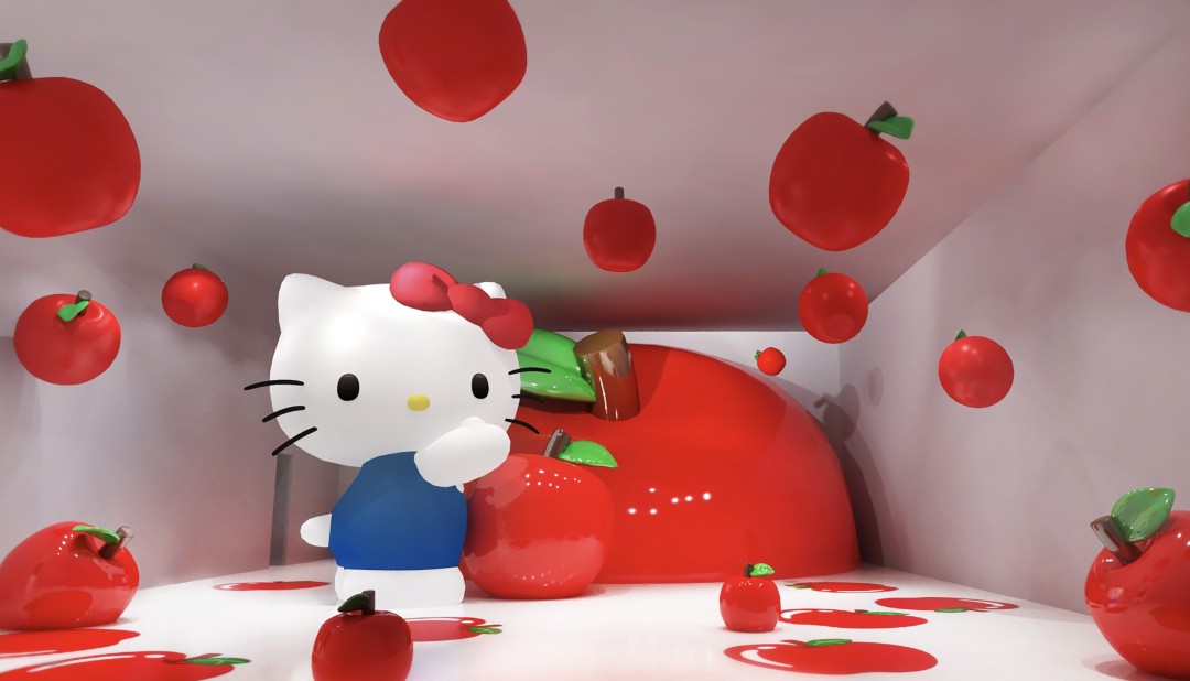 苹果森林
