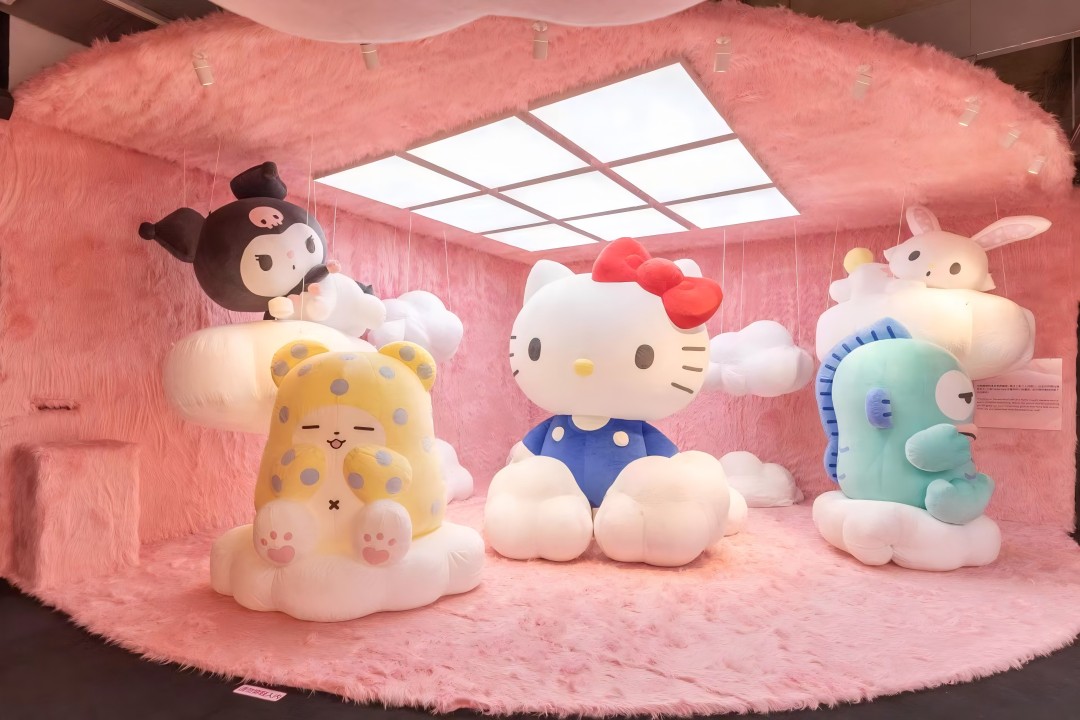 白日梦