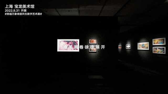 绮梦图鉴