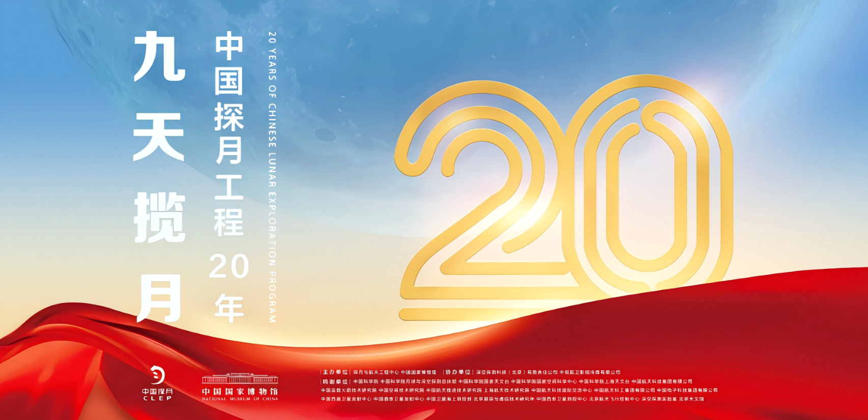 待上传作品主图