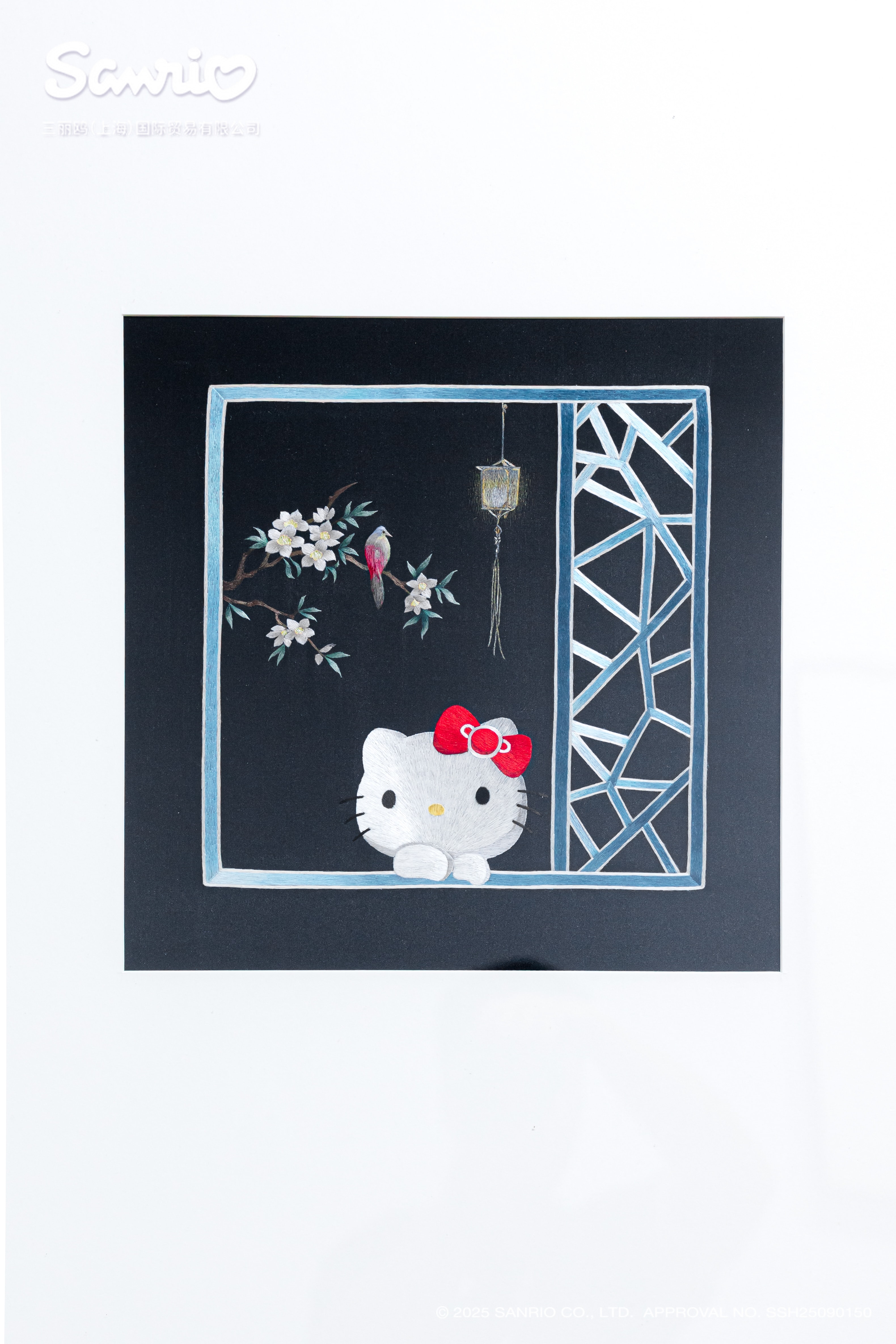Hello Kitty Art · 作品图片 5