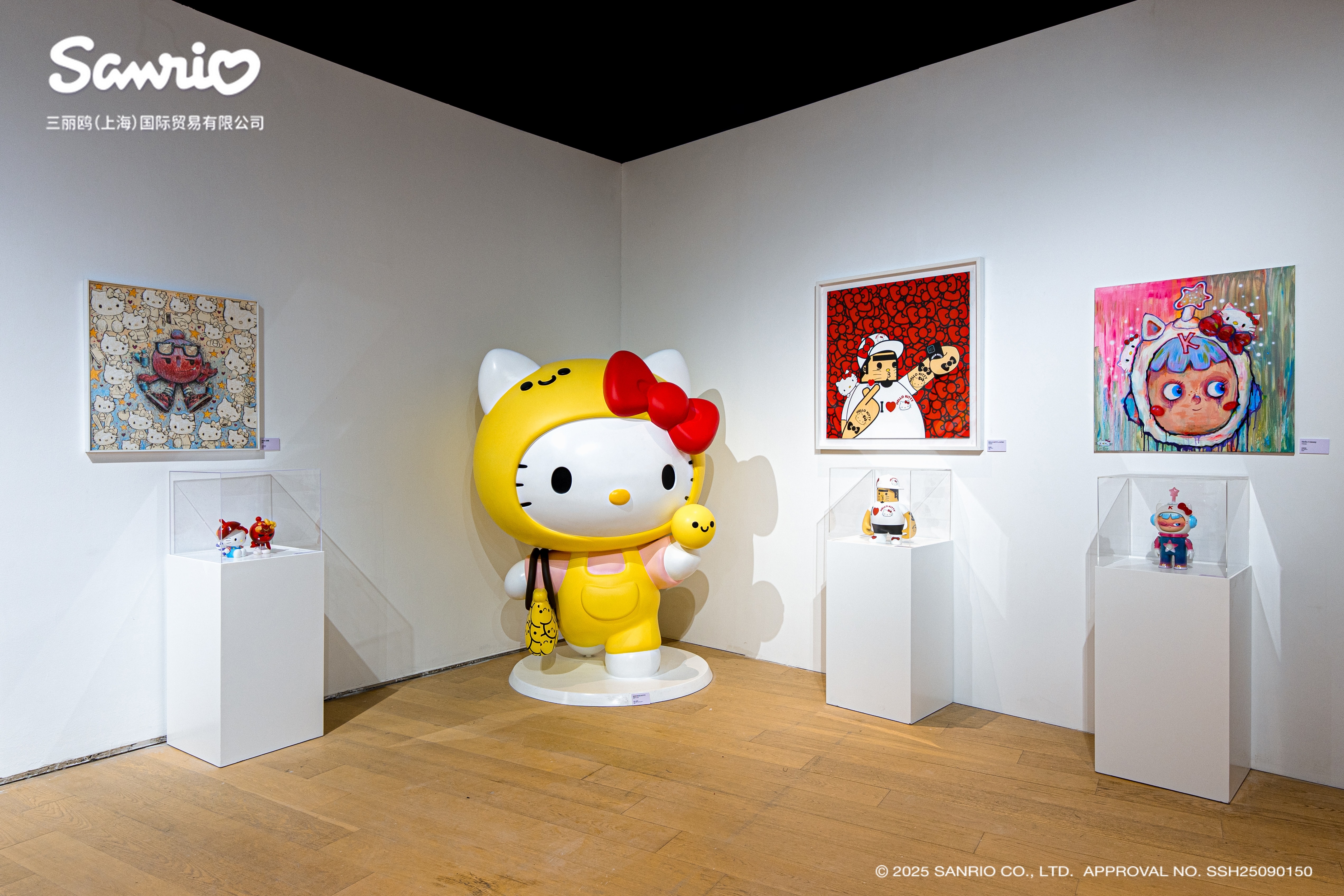 Hello Kitty Art · 作品图片 9