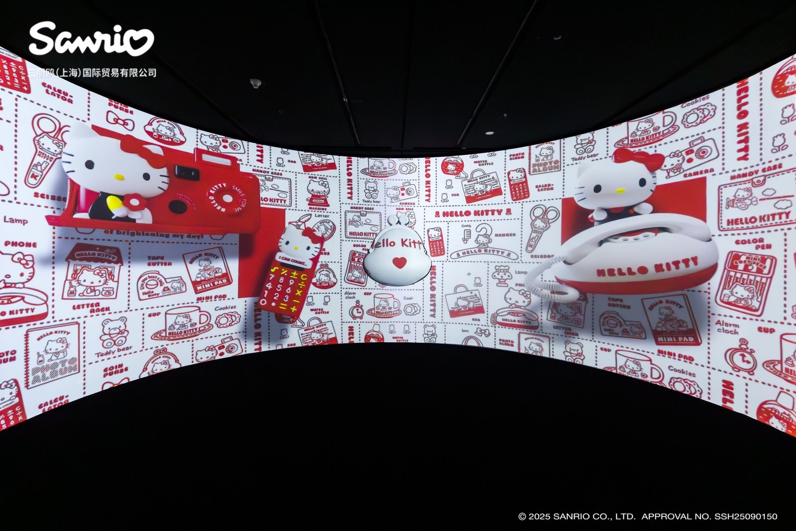 萌生 · 作品图片 2