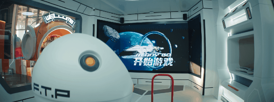 IP运营 · F.T.P03 行星乐园 · 作品图片 16