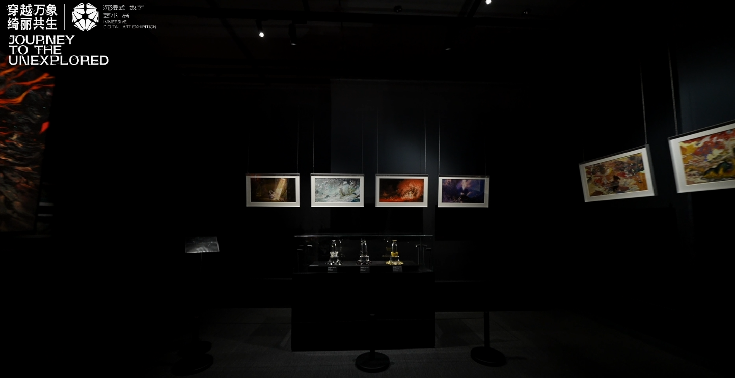 绮梦图鉴 · 作品图片 12