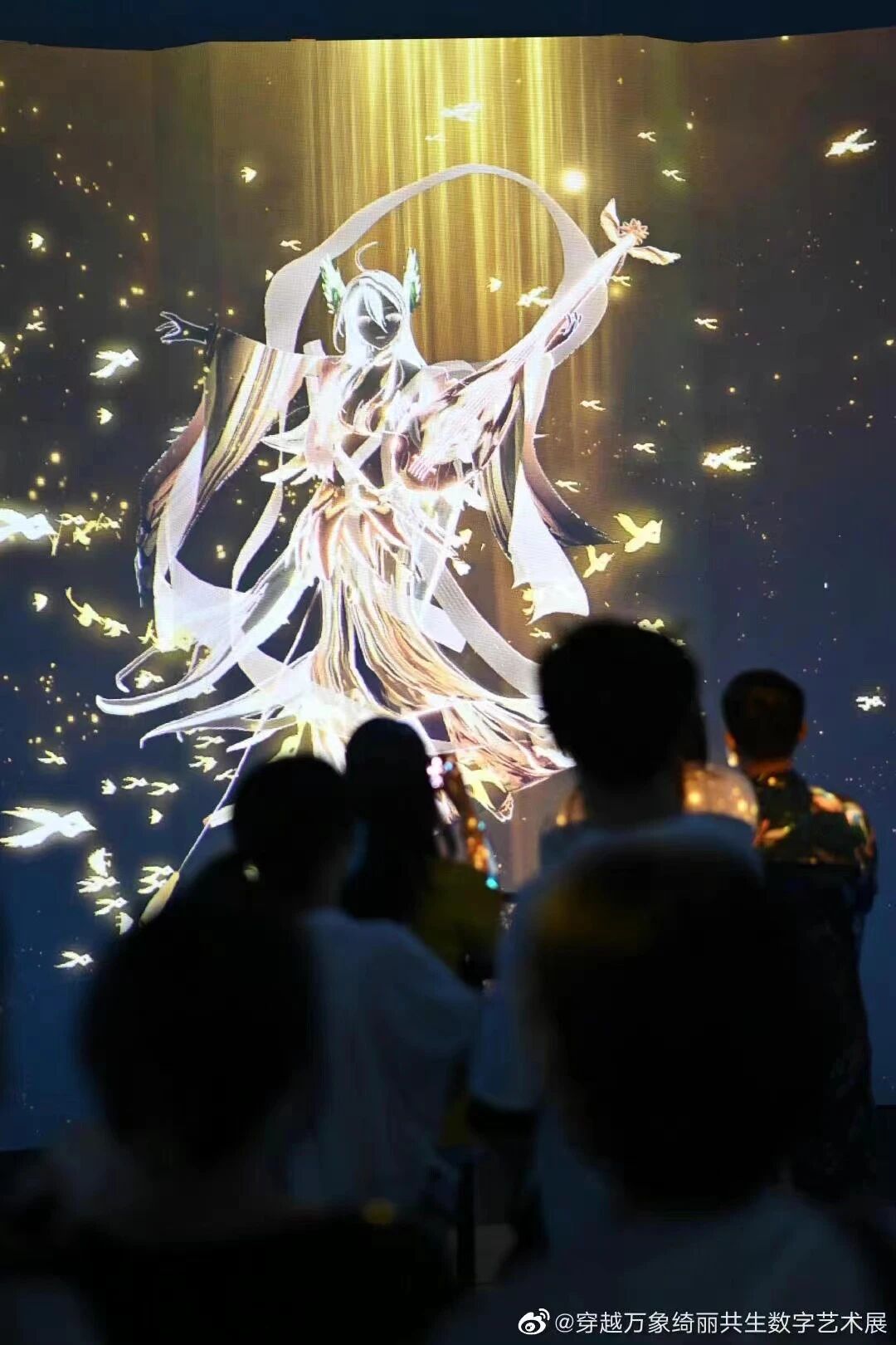 觉 · 作品图片 7