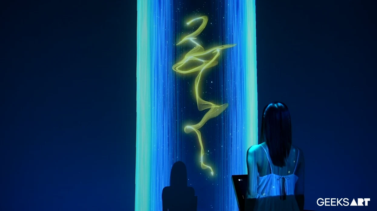 觉 · 作品图片 12