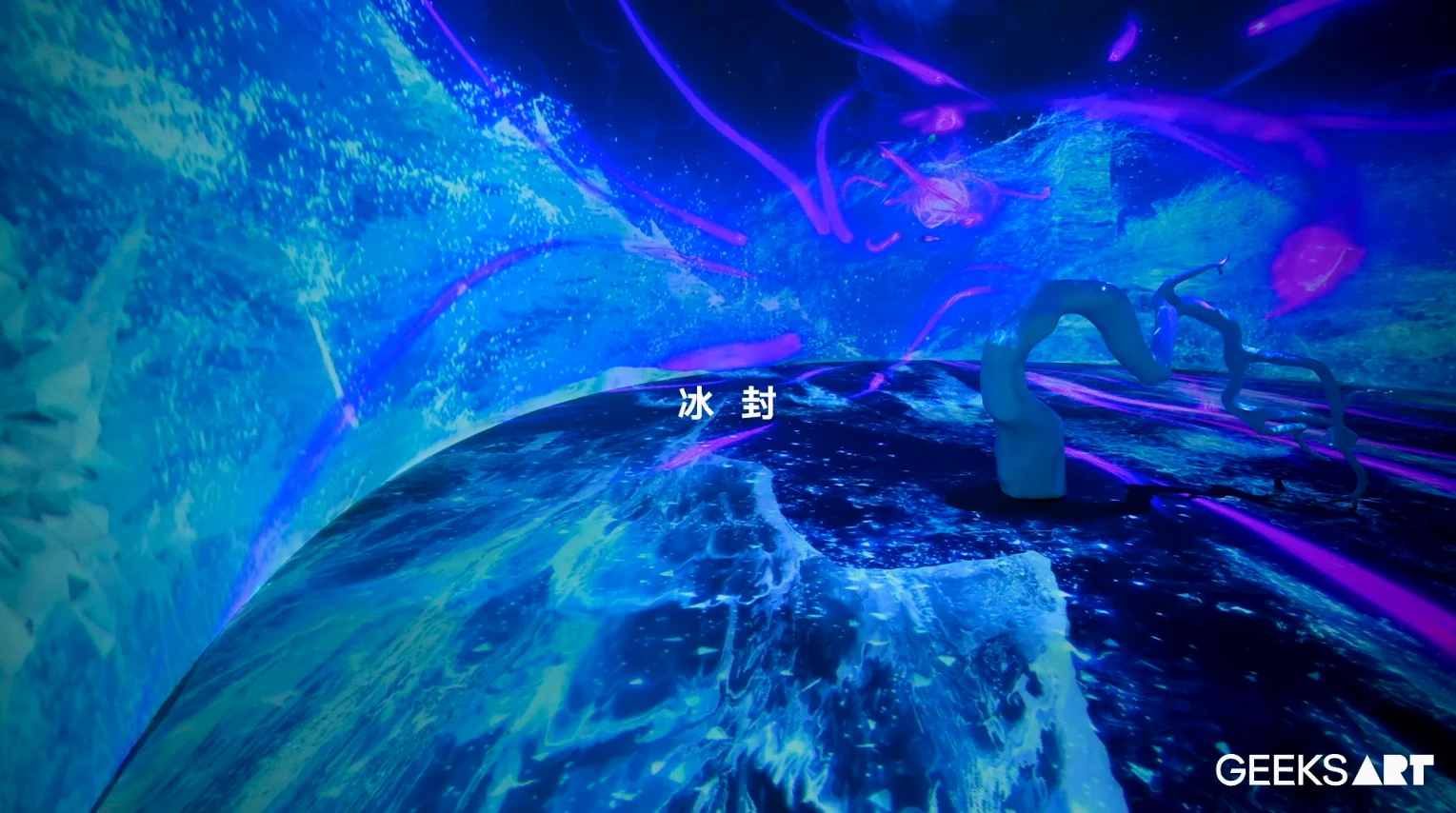 乱 · 作品图片 12
